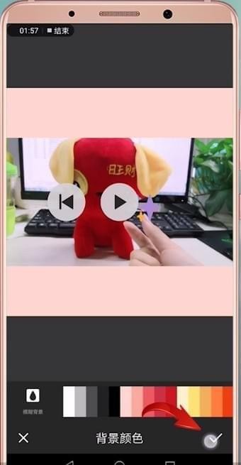 抖音拍出摘下星星给你视频的操作过程