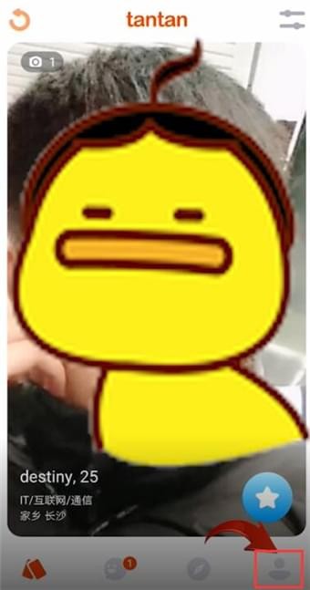 探探删照片的操作流程