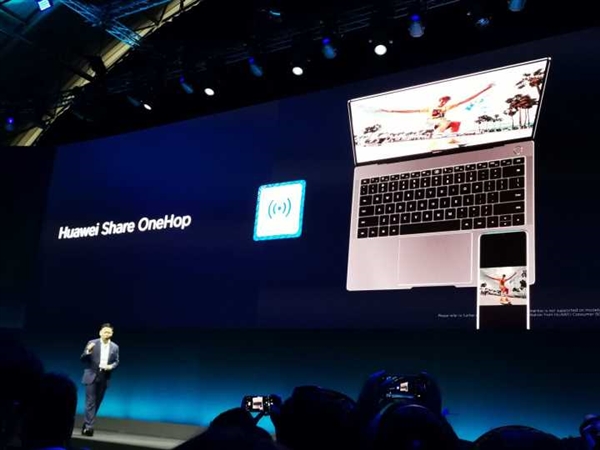 华为MateBook X Pro正式亮相：屏占比达91%