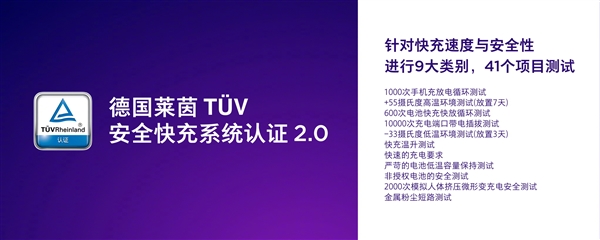 迄今最好看的小米手机！小米9正式上线！