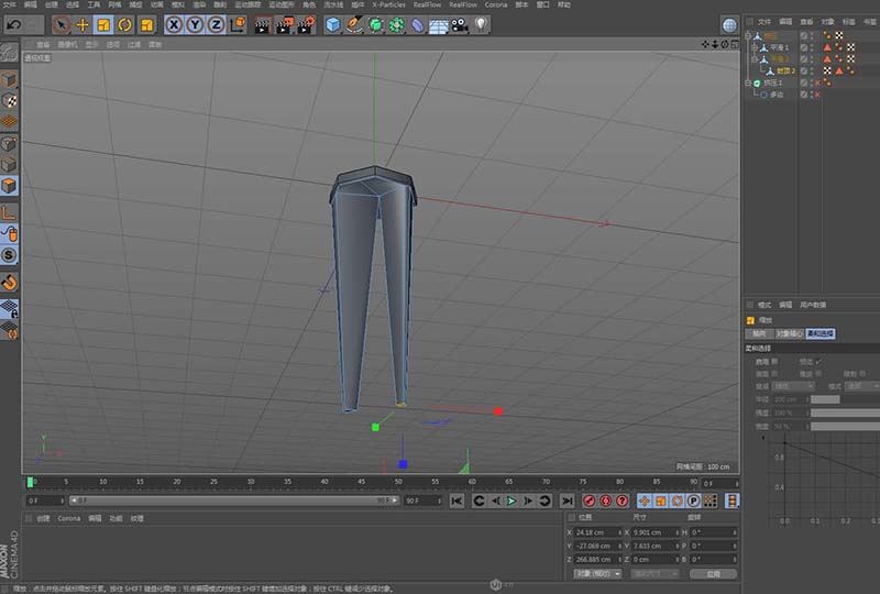 C4D制作透明晶体图形的基础操作