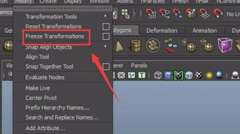 maya里冻结变换使用操作介绍