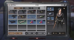 《明日之后》麻辣香锅制作分享