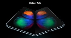 三星Galaxy Fold会在4月26日于英国市场首发！