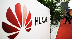 华为P30系列黑色版渲染图被曝：上下削平处理