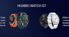 华为WATCH GT智能手表迎来新一代