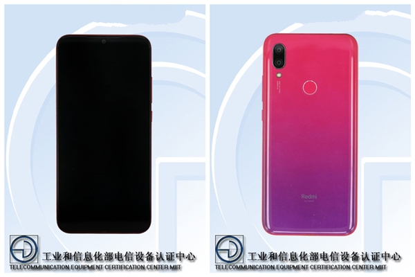 红米7上手：水滴屏，背部渐变设计