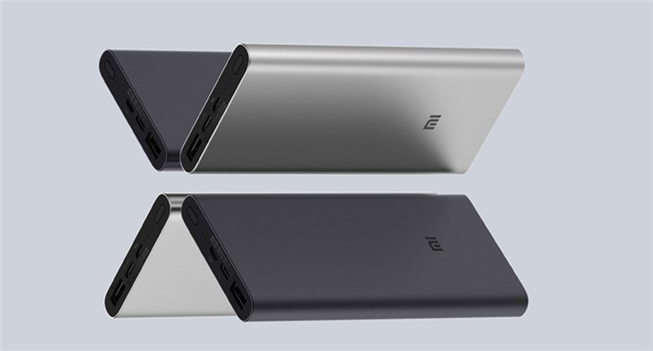小米移动电源3(10000mAh)今日正式开卖!