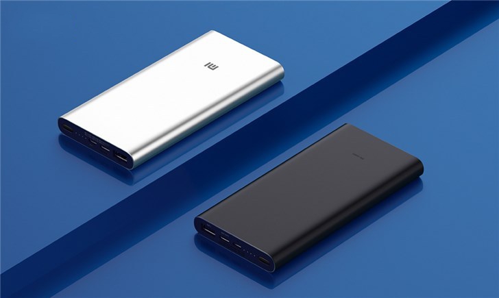 小米移动电源3(10000mAh)今日正式开卖!