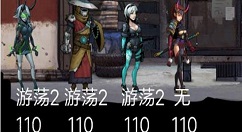 《跨越星弧》第一轮先后手的看法介绍