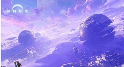 《跨越星弧》爱兰迪星弧冰风山脉的方法介绍