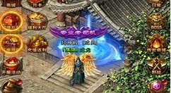 《一刀传世》删除角色的方法分享