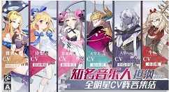 《造物2》传承的打法分享