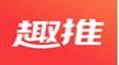 在趣推模板中进行图片的替换的详细步骤