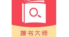 搜书大师APP替换文字的操作流程