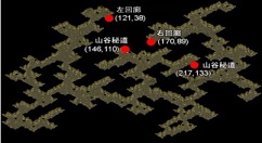 《传奇赤月》中老巢的走法分享