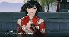 《天涯明月刀》手游转职丹获取的方法分享