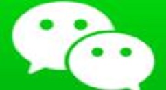 在微信看一看里发文章的详细教程