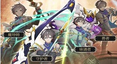《造物2》远程打怪走位方法介绍