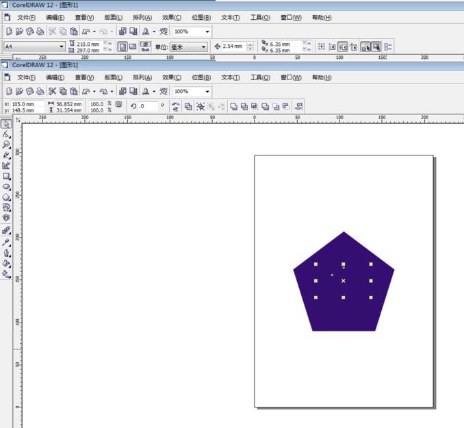 cdr里挑选工具使用操作讲解