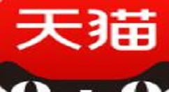 天猫信用购开通的详细步骤