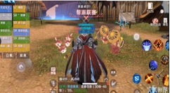 《完美世界手游》帮派联赛的玩法讲解