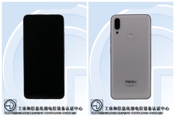 魅族Note 9正式接收预定，3月11日发售