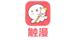 在触漫里把钻石变成金钻的基础操作