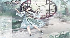 《奇迹暖暖》乘风访春活动详细介绍