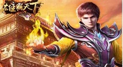 《雄霸天下》PVP完美双线成长经验提升的方法介绍