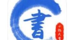 书香小说查看目录的简单操作