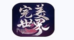 《完美世界》通天湖摔死的技巧分享