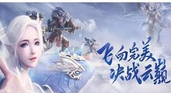 《完美世界》获得宝库拓本的秘诀分享