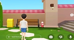 崽崽进入主题公园的图文操作