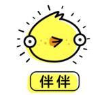 伴伴APP进行上传视频动态的方法讲解