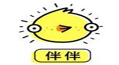 伴伴APP进行上传视频动态的方法讲解