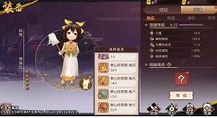 《侍魂胧月传说》御魂系统的玩法讲解