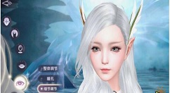 《完美世界》手游成魔成仙的详情讲解