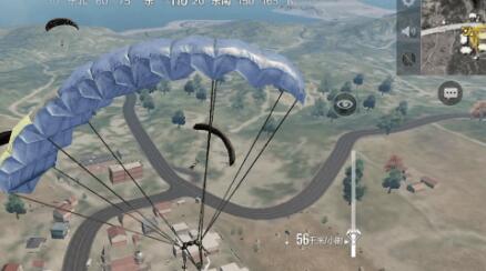 在绝地求生全军出击里进行跳伞的简单操作