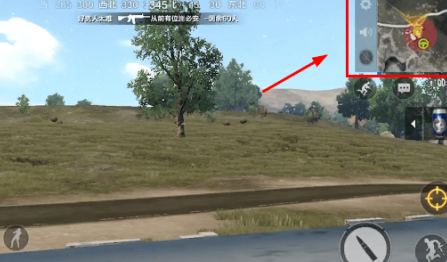 绝地求生全军出击查看地图的图文操作