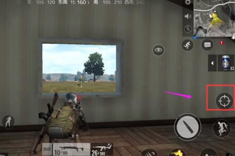 绝地求生全军出击开镜的简单操作