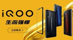 iqoo设置全局搜索的方法讲解