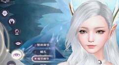 《完美世界》宝库拓本的使用方法分享