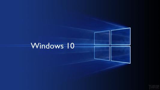 微软通过跳跃预览通道带来Win 10 20H1 18845