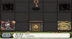 《不思议迷宫》低语之森古树之心速刷的技巧分享
