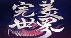 在《完美世界手游》中获取橙装材料及装备培养的秘诀