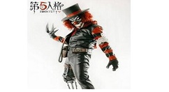 《第五人格》小丑技能重做的方法分享