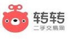 在转转APP中发起拍卖的方法介绍