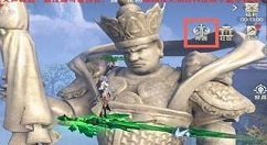 《完美世界》手游子牙神器获取的秘籍分享