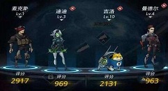 《跨越星弧》极星城左下角房间进入方式的秘诀